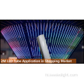 निविड़ अंधकार वास्तुकला डीएमएक्स रैखिक ट्यूब 5050 लाइट